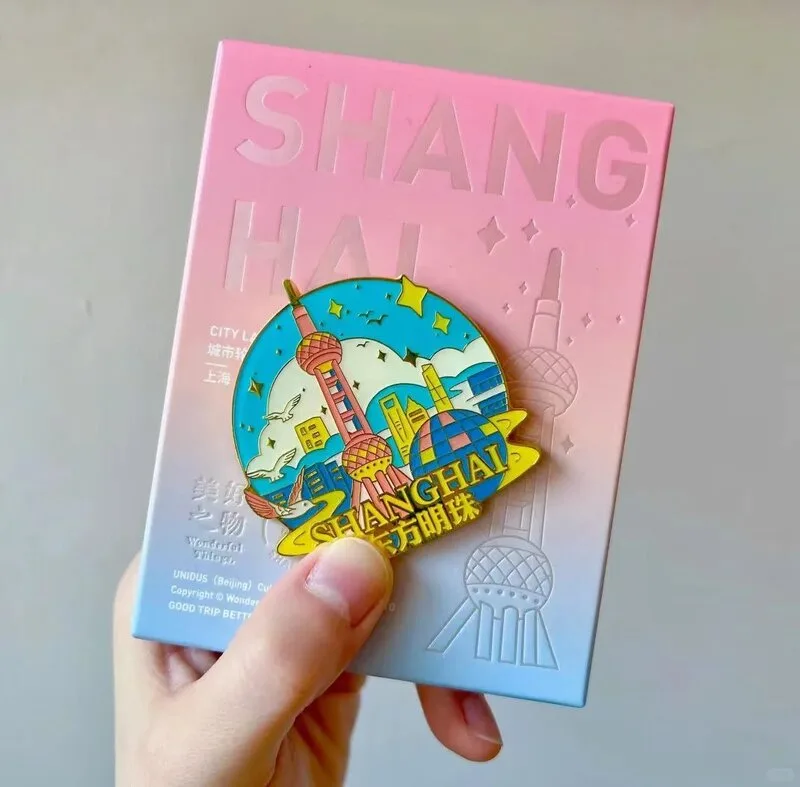 Todos los productos → – Wanyang Gifts