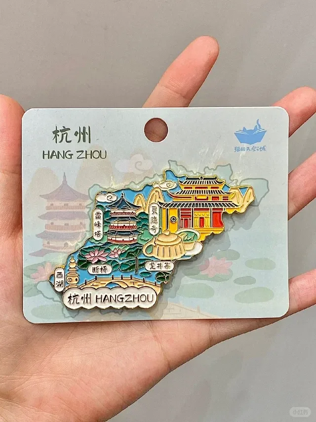 Imanes de nevera – Wanyang Gifts