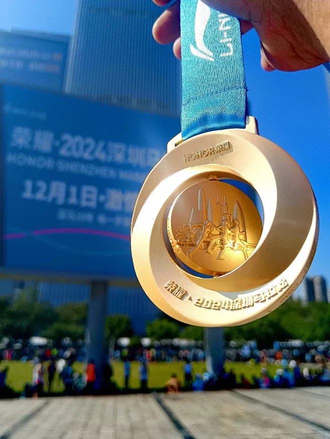 Medallas – Wanyang Gifts