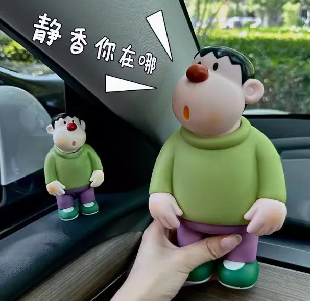 Custom Plush Toys & Mascots example 3 by Wanyang Gifts